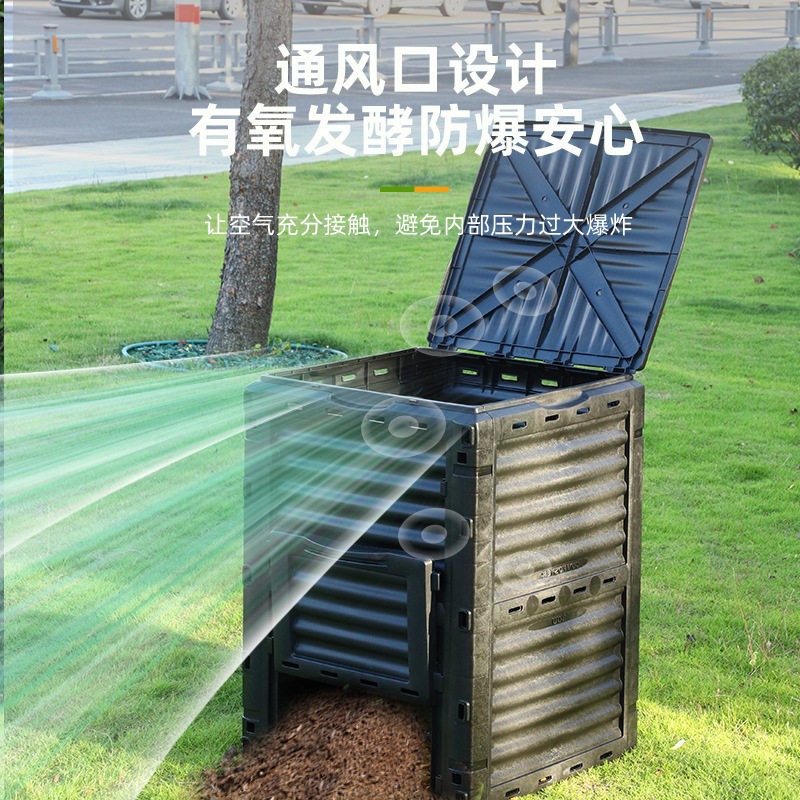 Duży, 300-litrowy kompostownik – Compost Bin recenzja i cena